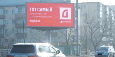 нажмите чтобы открыть в полном размере